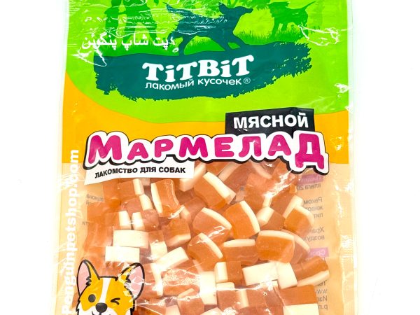 تشویقی سگ پاستیل مارمالاد با بوقلمون تیت بیت Dog pastille with marmalade and turkeyطعم بوقلمون و مارمالاد وزن 120گرم