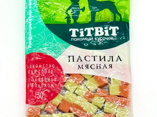 تشویقی سگ پاستیل گوشت بره و سیب تیت بیت Dog meat pastille with beef and apple طعم گوشت گوساله و سیب وزن 130گرم