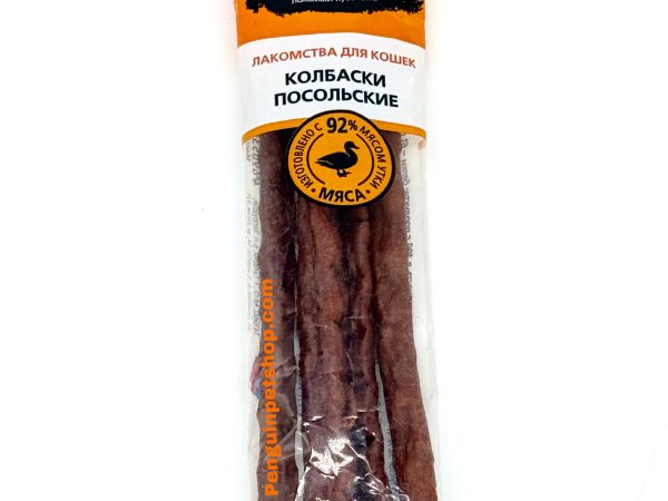 تشویقی مدادی گربه تیت بیت Cat sausage طعم اردک وزن 20 گرم