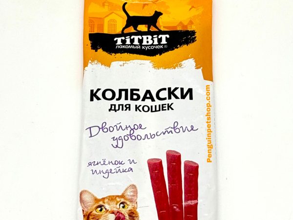تشویقی گربه مدادی بره و بوقلمون تیت بیت Cat treat sausage طعم بره و بوقلمون وزن 45 گرم